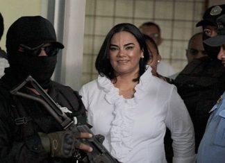 Tribunal de Sentencia declara a la ex primera Dama Rosa Elena de Lobo culpable por el delitos de Fraude Continuado y Apropiación indebida