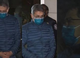 Expresidente Hernandez comparece en Corte de New York donde conoció los cargos que le imputa EEUU por narcotrafico