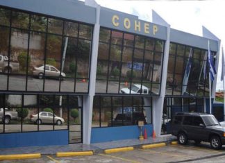 COHEP: Medidas de ahorro en el sector privado deben ser voluntarias
