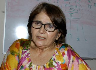 CPTRT: «Esperamos que no haya encubrimiento ni impunidad en el crimen del muchacho»