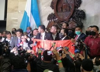 Nada nuevo, clase política tradicional se va repartir la Corte Suprema de Justicia.