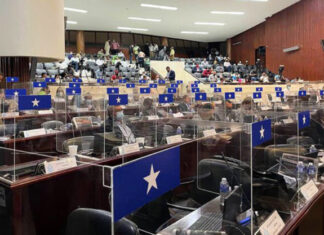 Bancada Nacionalista adelanta que sus votos serán publicos en la elección de nuevos Magistrados de la CSJ.