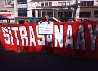 Sitrasanaa demanda cabeza del gerente de la UMAPS, Arturo Tróchez