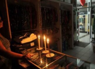 Hondureños sufrirán apagones mientras gobierno determina a quien le entrega el negocio de la energía Eléctrica.