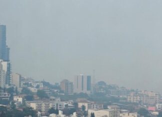 Presidenta Castro ordena teletrabajo para empleados del gobierno y suspende clases por contaminación