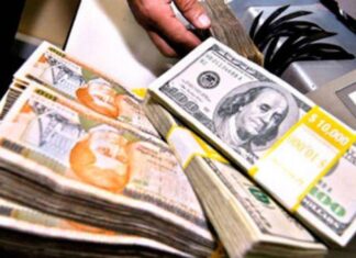 Xiomara Castro pone en riesgo las remesas que llegan al país desde los Estados Unidos