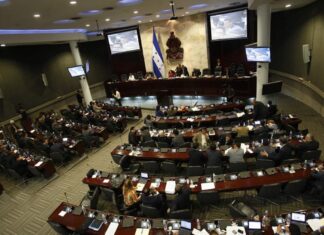 Congreso Nacional suspende sesiones por campaña política de cara a las elecciones primarias