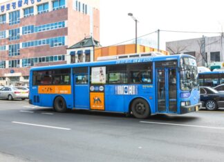 Detenido por asalto un diplomático hondureño en Corea del Sur