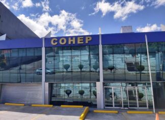 Juicio de la Tasa de Seguridad en Miami pone a la vista un tsunami en la iniciativa privada en Honduras