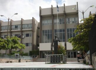 CSJ emite opinión favorable a reformas que permitirían excarcelar a reos con enfermedades terminales