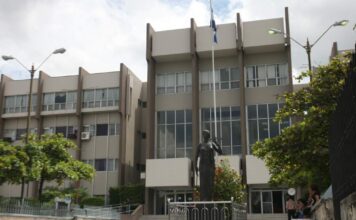 Trabajadores del Poder Judicial piden aumento salarial del 10 % y avances en concursos de plazas