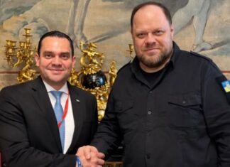 Tomás Zambrano aborda cooperación tecnológica con Parlamento de Ucrania